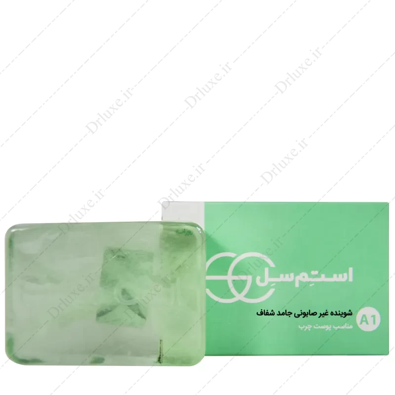 خرید پن شفاف پوست چرب استم سل 100 گرم - دکتر لوکس